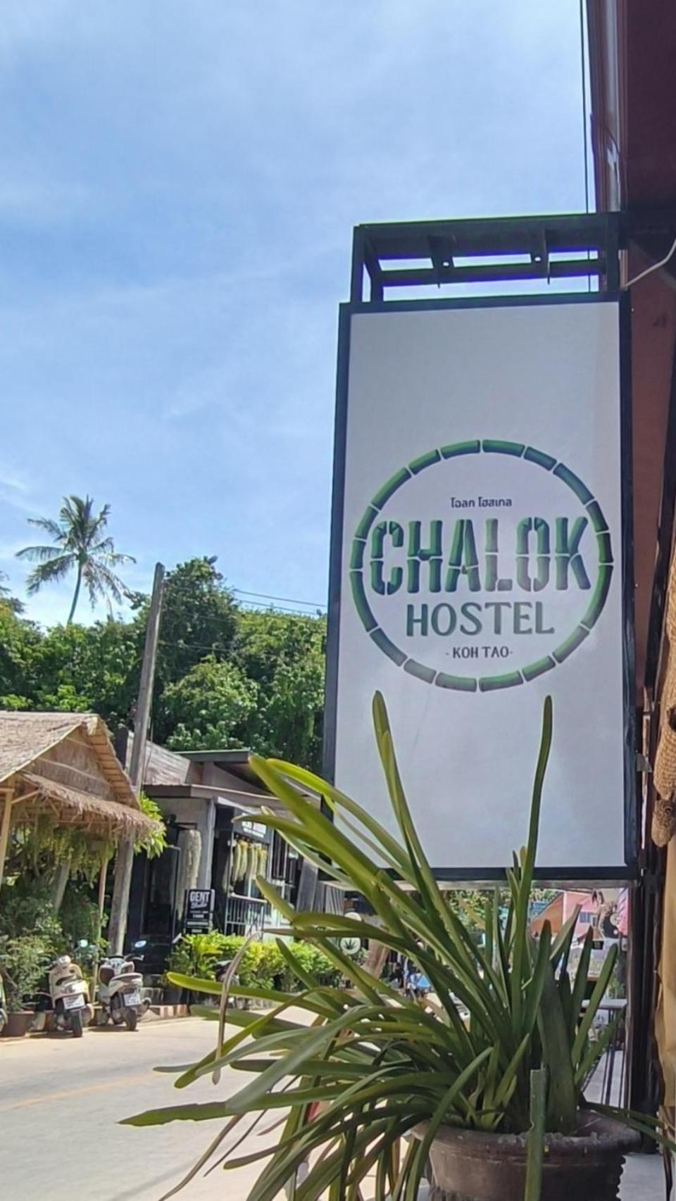 Chalok Hostel Ko Tao Esterno foto